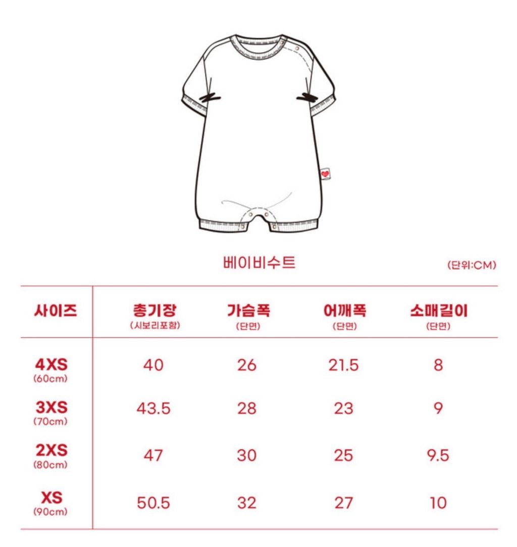 image_2BD3E25F-FB7F-4484-AE98-ED177623480D_1772497620