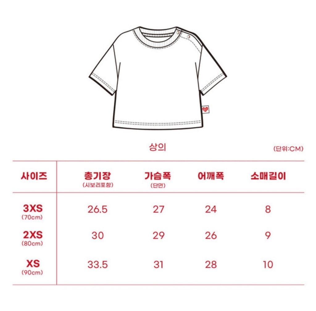 image_248DCA39-C02C-406F-94F0-C9F2E9C956D8_1772497869