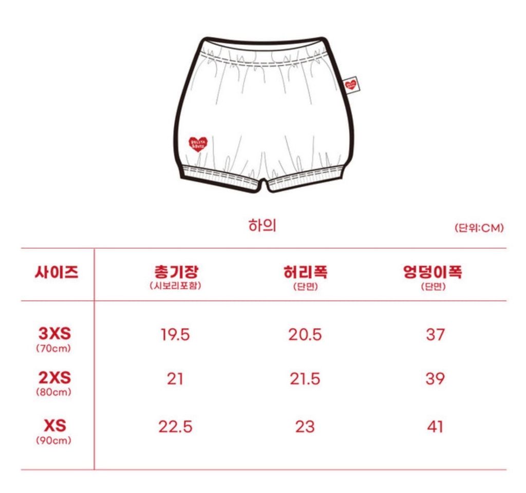 image_BA551C3C-D1CE-4130-A8ED-284AE35FA4DE_1772497869