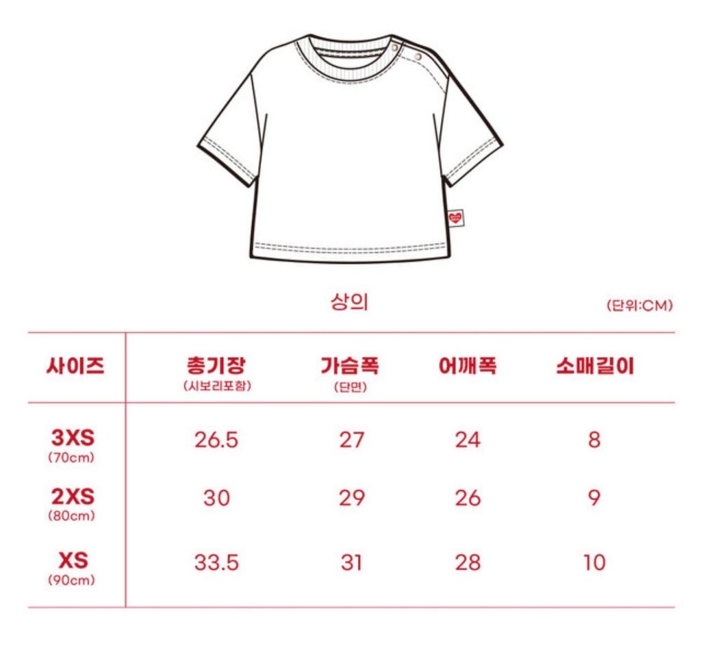 image_8D9EF697-30BE-4F93-A708-694A3B1AAEA8_1772498029