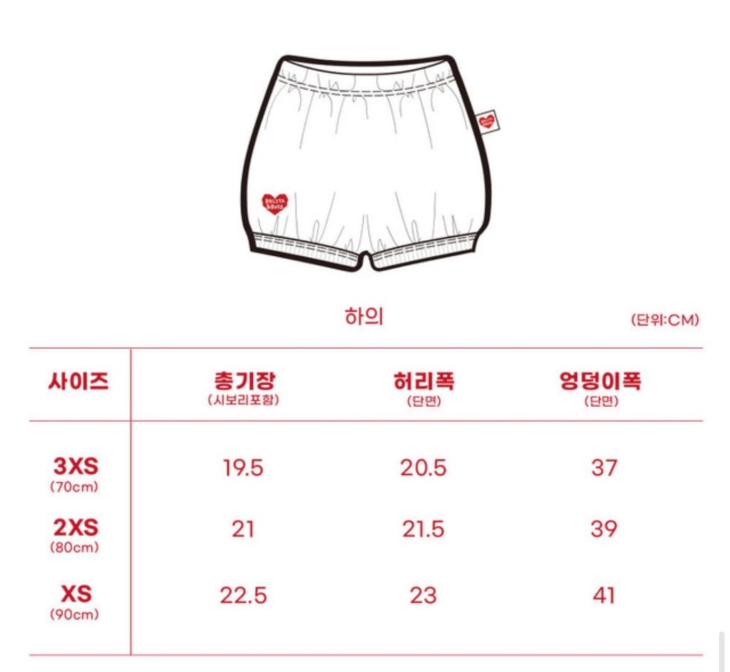 image_BBF85B6A-EACB-4579-943C-0DE324D30E4A_1772498029