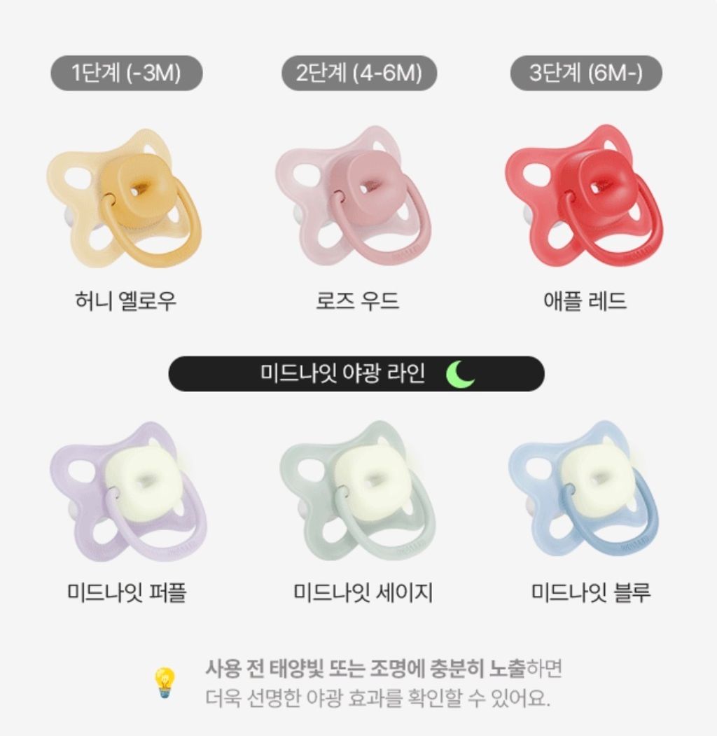 image_895FE164-2E89-4794-813F-0023A37E93EA_1772499713