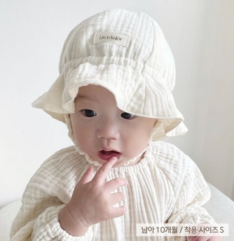 image_A44C8AC4-5E5E-4858-B935-8BD67A6CF7C9_1772606777