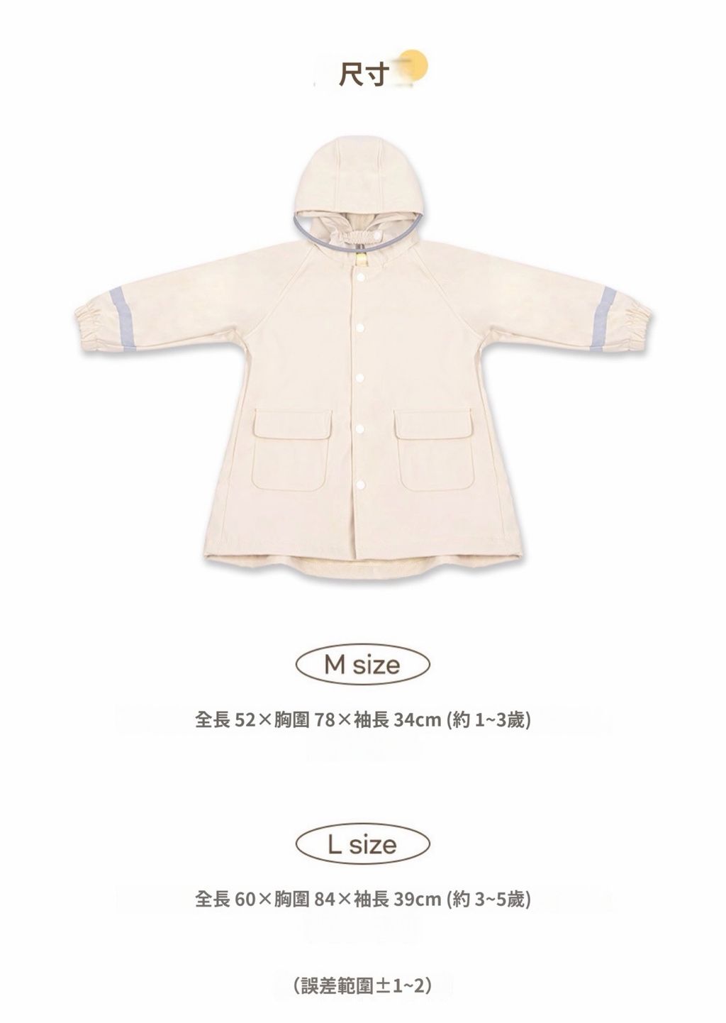 image_53534168-F2FB-439F-A656-7D63D93F818A_1772683985