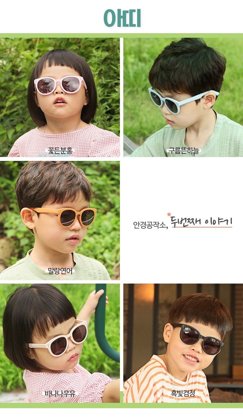 image_FD5983A5-C5A6-4F91-A20C-C597B24D6066_1772723111