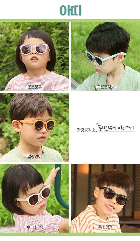 image_FD5983A5-C5A6-4F91-A20C-C597B24D6066_1772723111