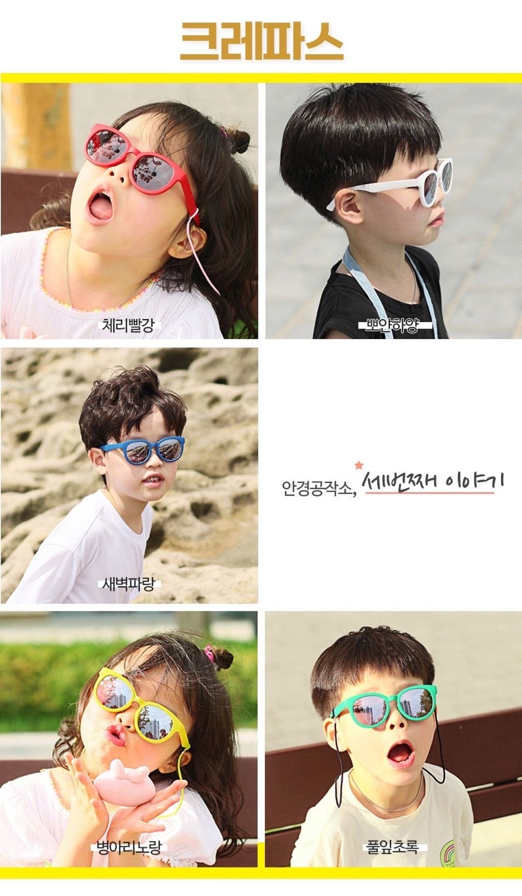 image_E27B40C3-66C7-4DD1-9805-FAFBA496A458_1772723306