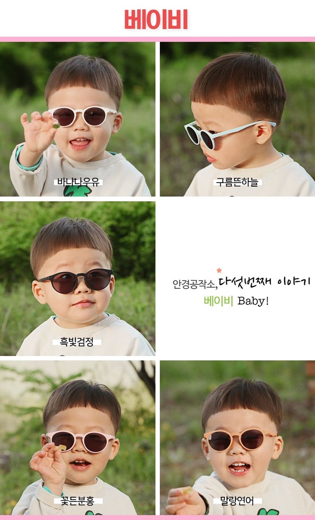 image_1E40BB85-5511-43B6-8C0A-4DD64AC14F19_1772723624