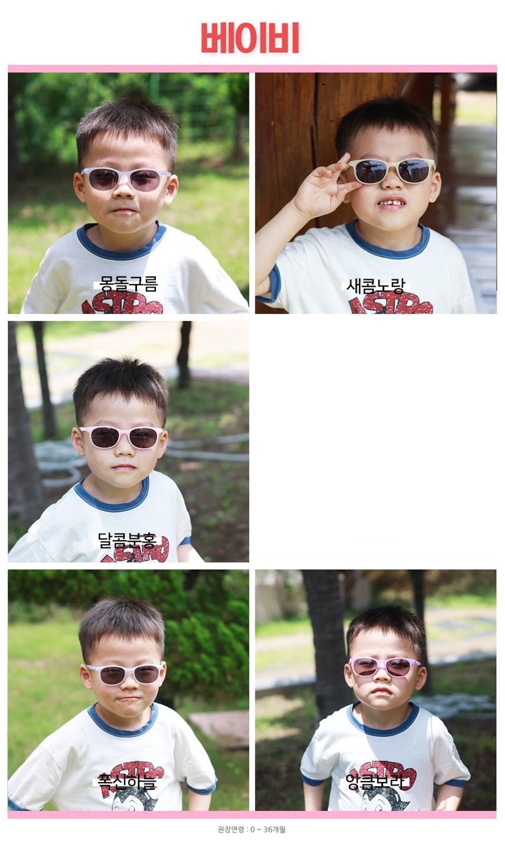 image_CC0913B8-A022-44A7-9870-F01E0CDF3160_1772723945