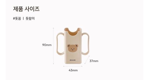 image_C4BE67F5-687F-4A74-824B-D12D0603CAAE_1773041243