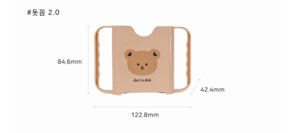 image_79D4B021-3D18-4252-9B8C-F92B9F157A48_1773041243