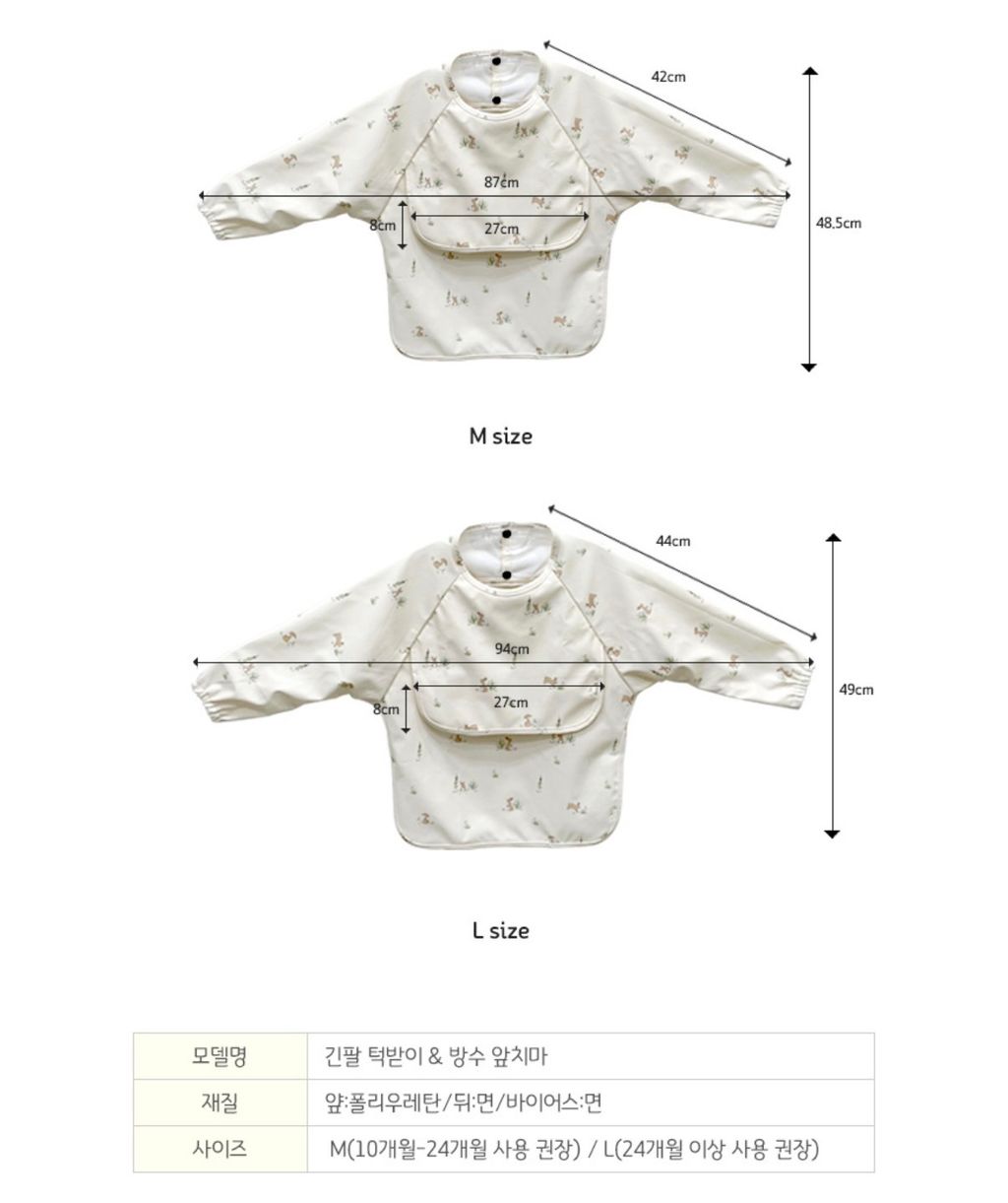 image_736885FB-C91E-4C2B-8456-7F0A46C4F583_1773211744