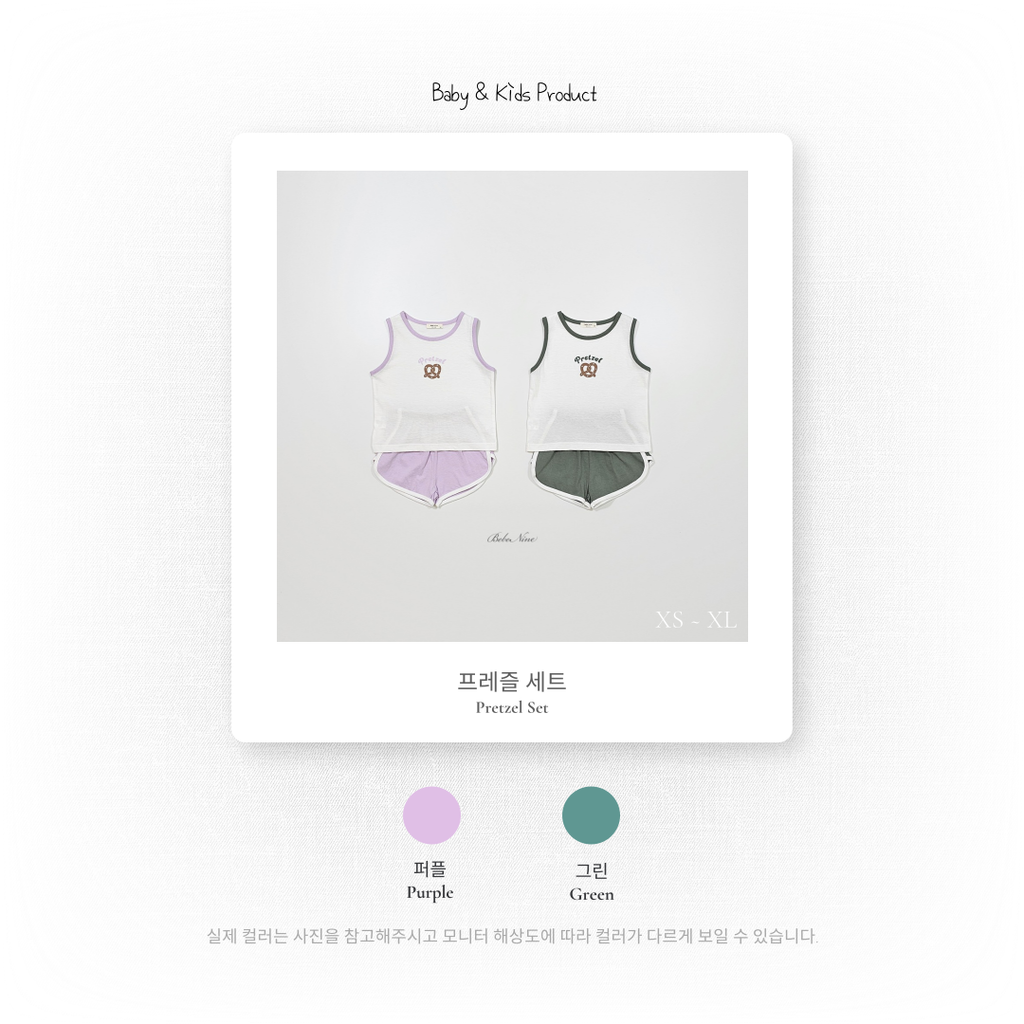 1_2 프레즐세트_색상