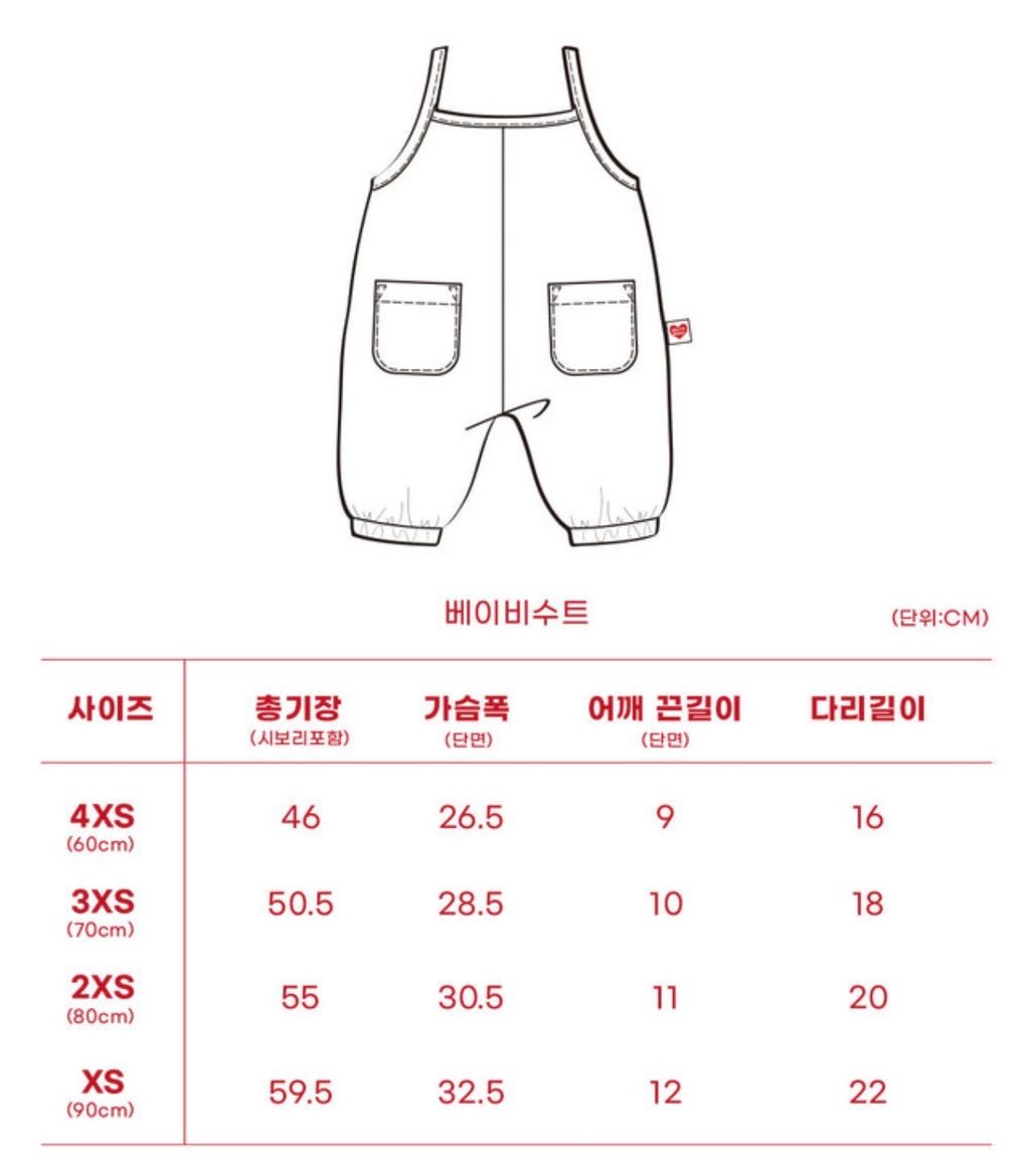 image_6164FB2B-9723-4E70-B43A-6AA554A46416_1773808714