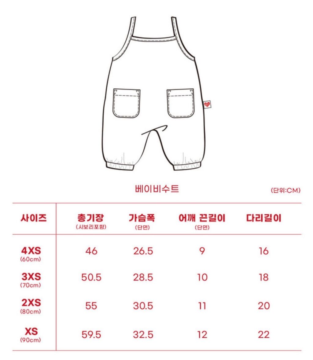 image_05B99204-8846-470E-9978-01F71FBDB8DE_1773808781