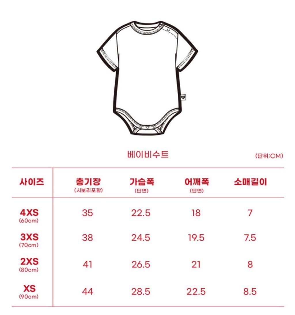 image_54E33038-0981-409B-84D9-2C9176C16933_1773809138