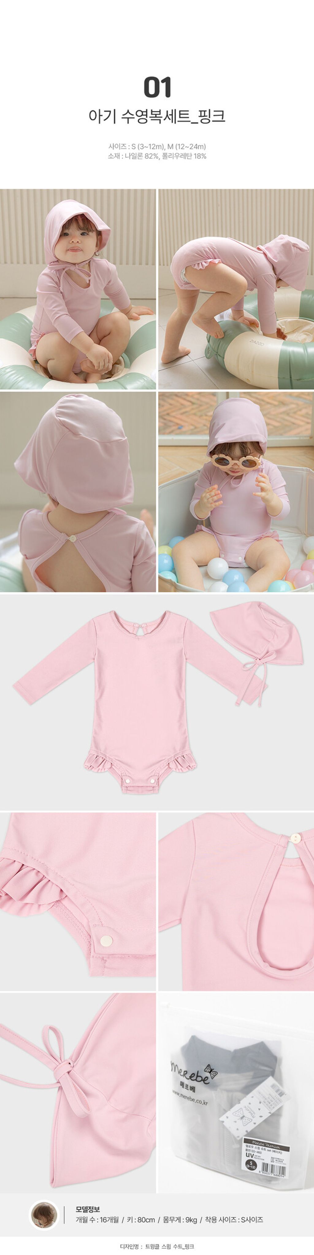 image_BB070F29-0D02-4FA5-8BC3-0FA3FB718AE7_1773817340