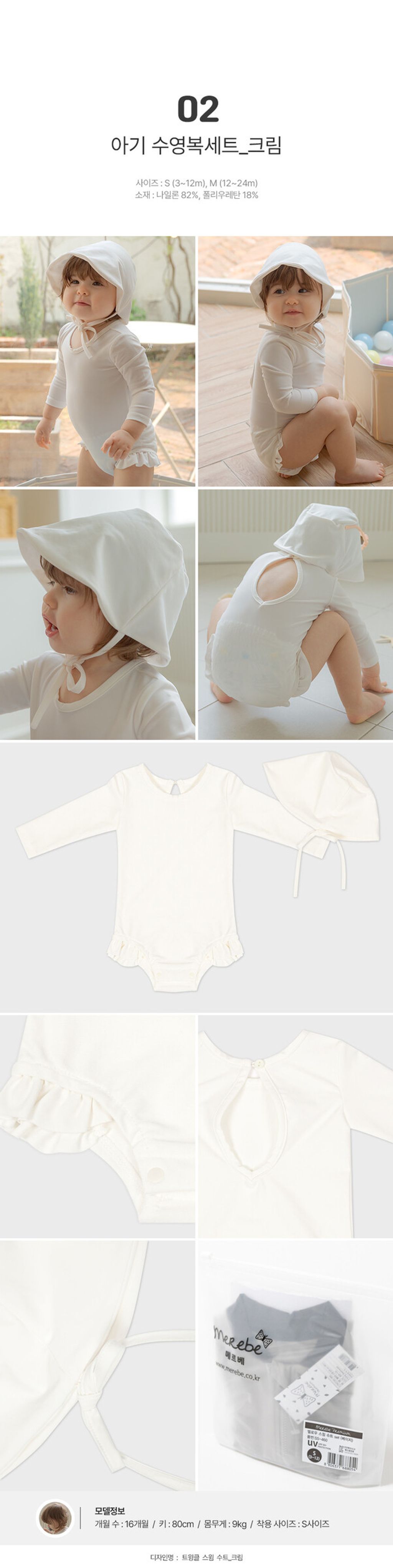 image_B3193C6E-F5C7-4505-B107-C18FA426E692_1773817340