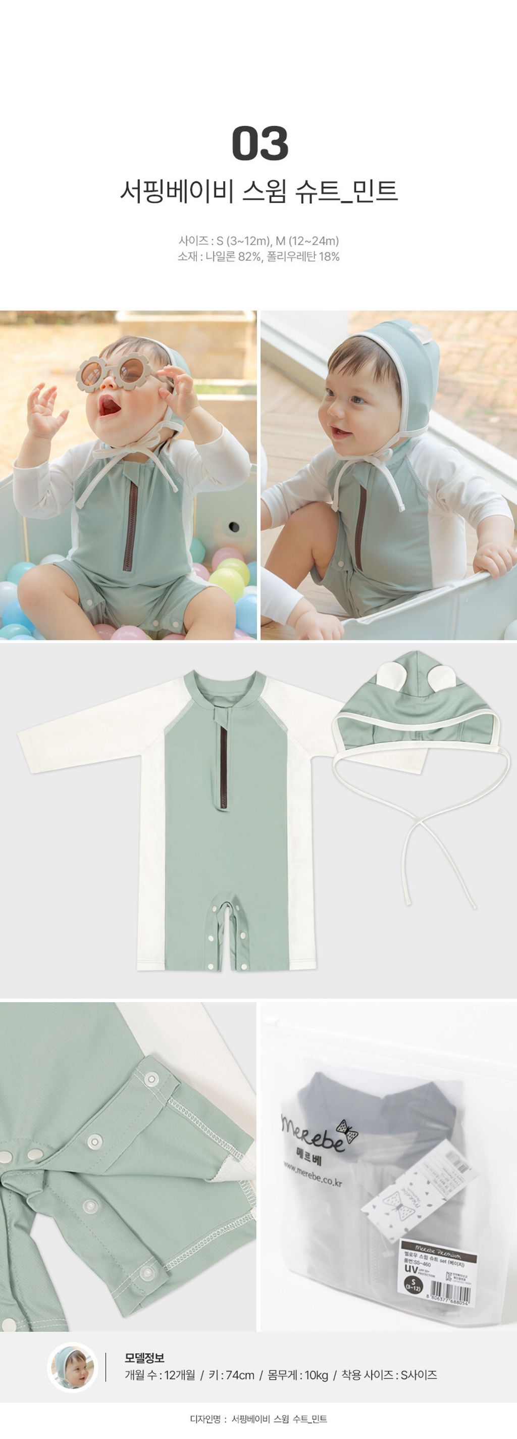 image_DAD343AC-3975-416C-8A7B-D9DC527D1D13_1773817340