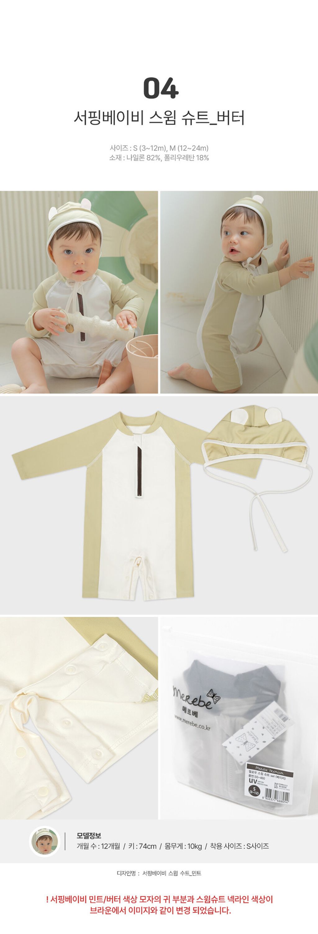 image_E9EC728C-B441-4876-BC1D-111C9D1FDFFB_1773817340