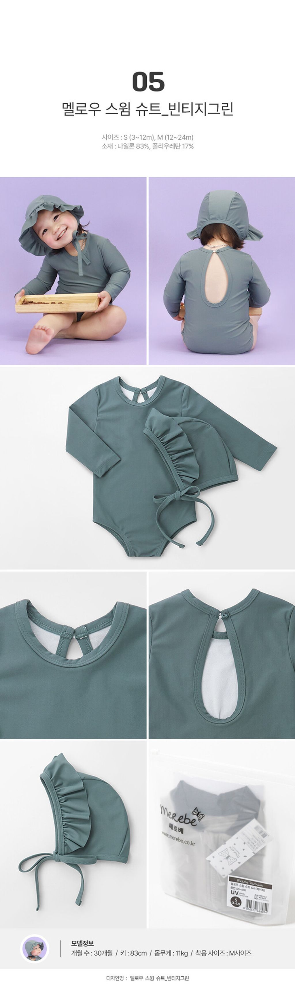 image_867A042D-AFFF-4127-8985-E6EC54AF6EB6_1773817340