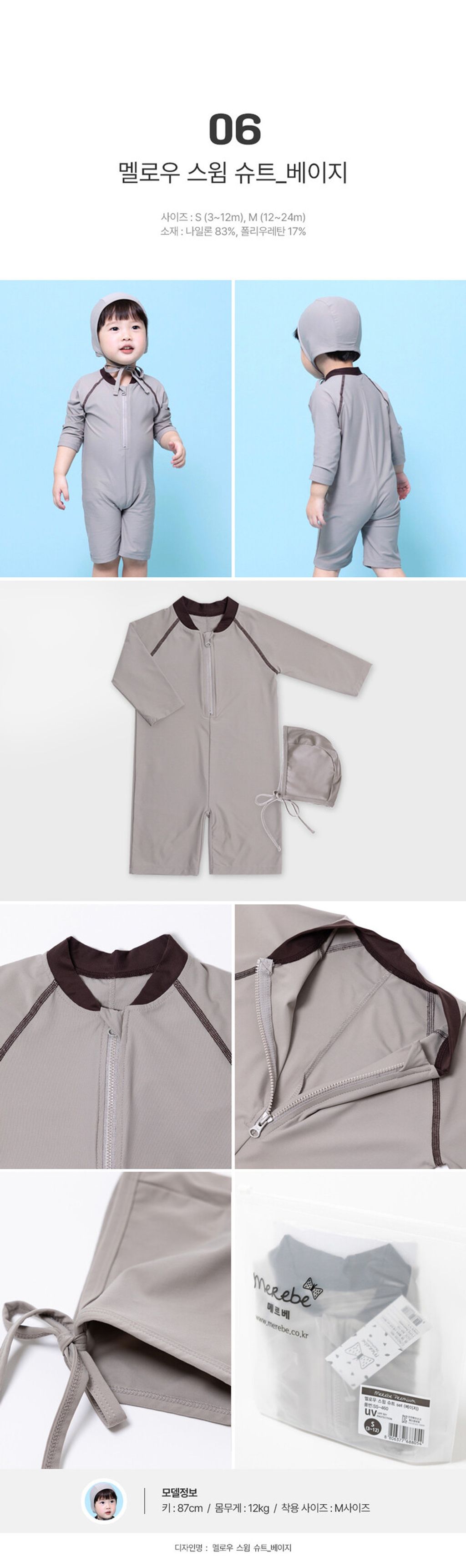 image_2A8EA74B-9F3D-4F16-AE0B-212D8740C4D1_1773817340