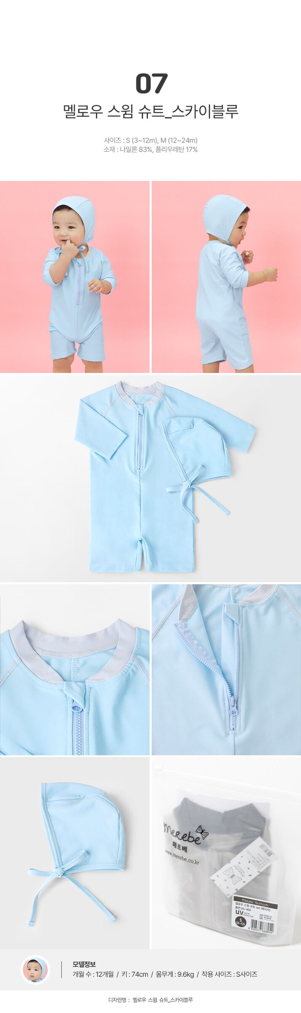 image_22D6457C-0D61-40C6-81BA-66698F4BBAB2_1773817340