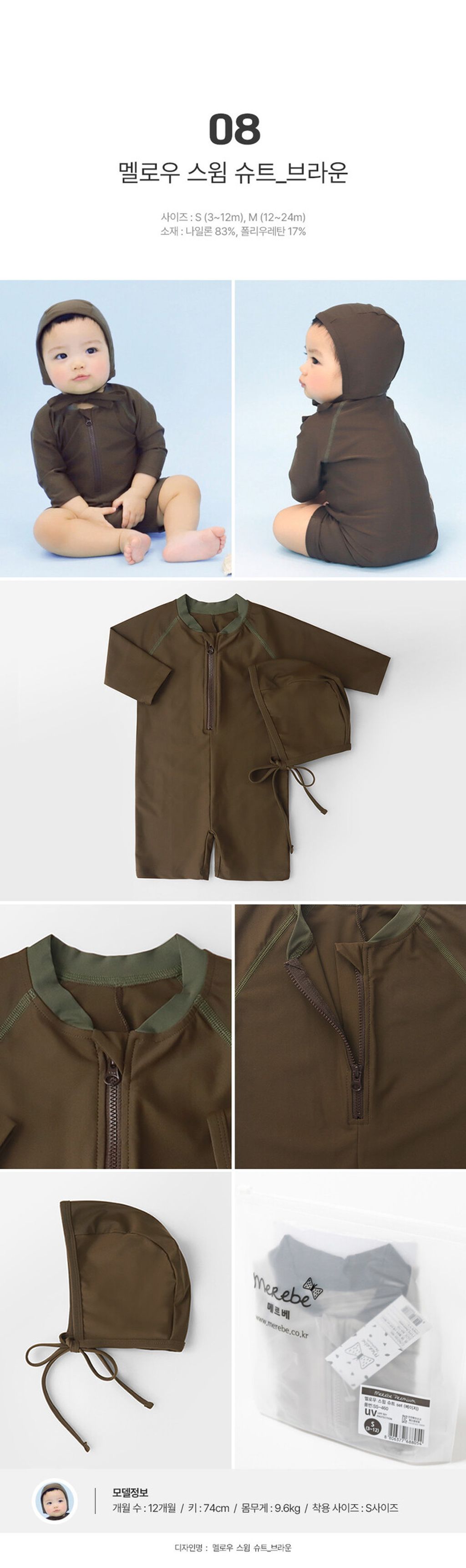 image_71F1C684-5BD3-4DE2-A2FE-6E61CE7F5298_1773817340