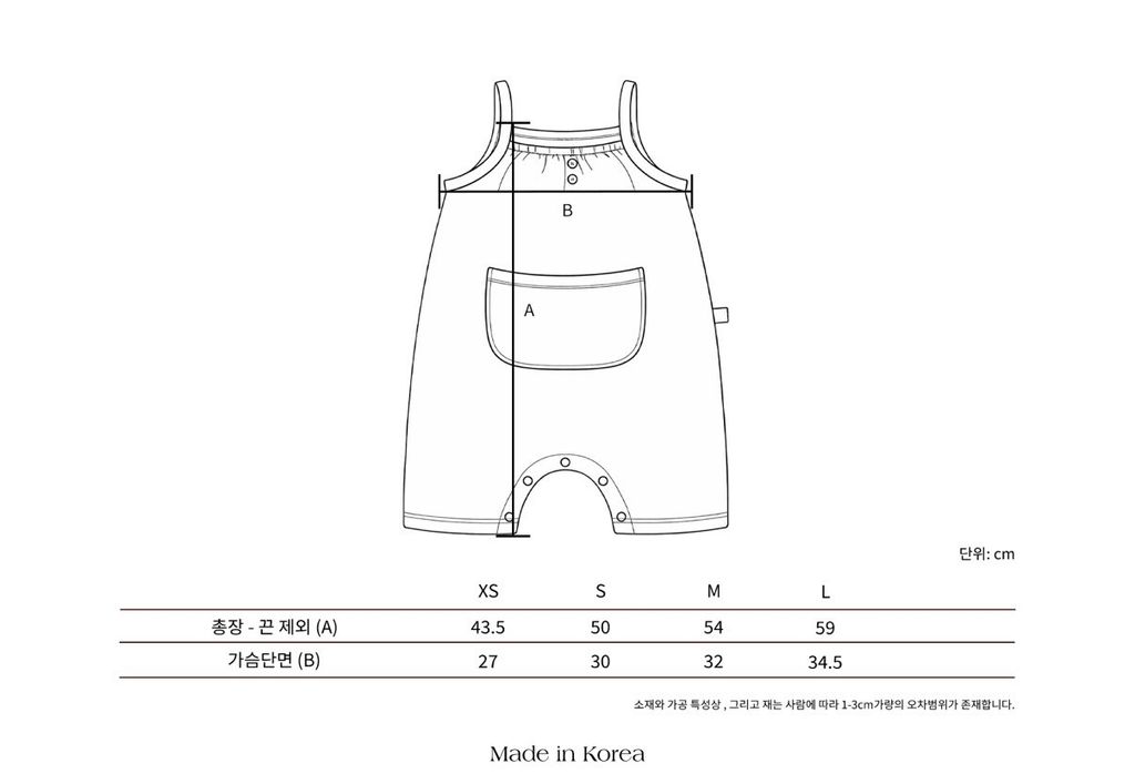 image_A2FFF6C1-C626-454A-8F8A-06789F8A335D_1773888715