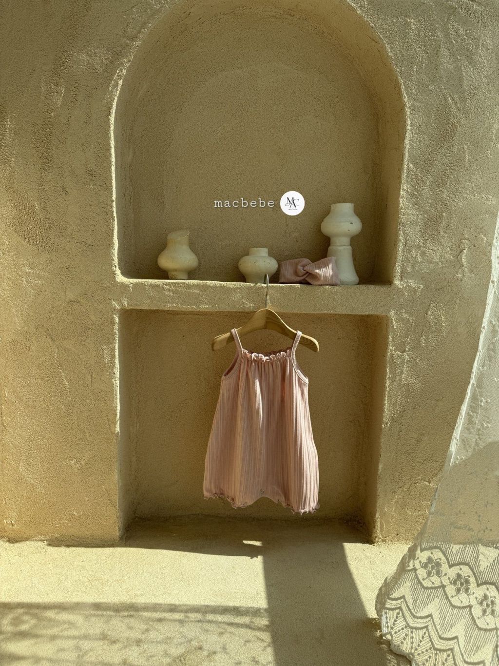 카카오스토리_2026_03_20 21_05_42