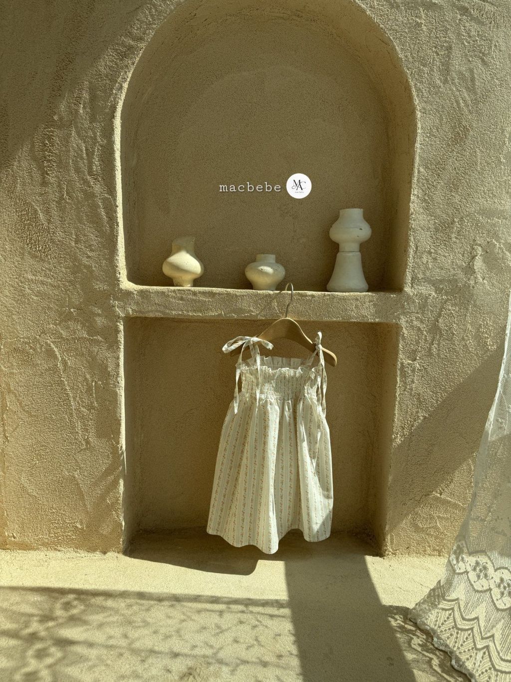 카카오스토리_2026_03_20 21_02_13