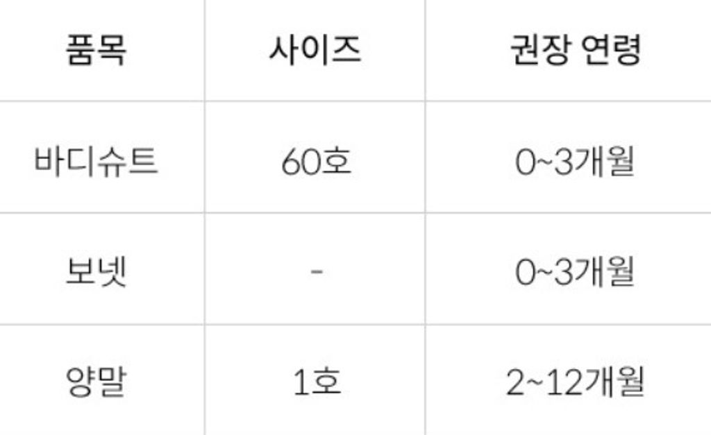 image_7FF345ED-ED25-42E8-9AF5-3D12B9A168AE_1774331454