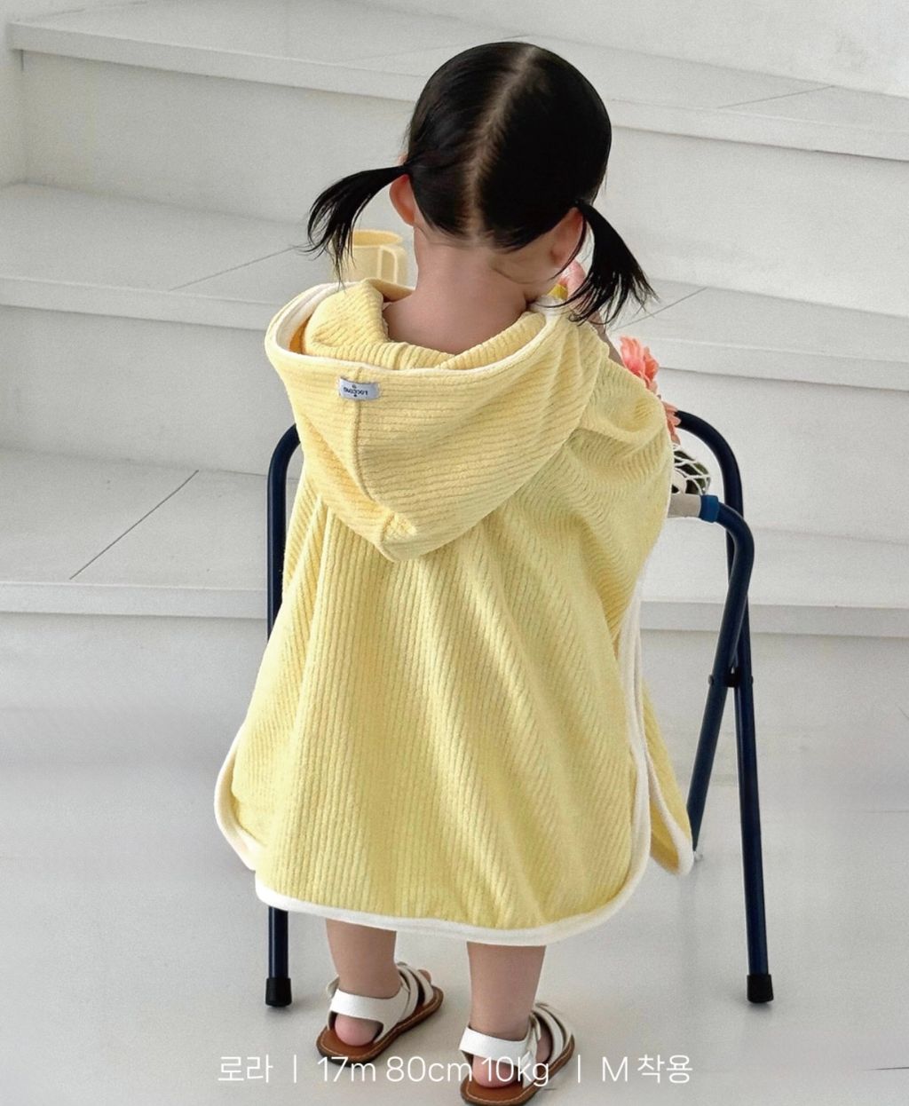 image_A9508D3B-CBBE-4BB4-8022-89E8305A6F8B_1774444154