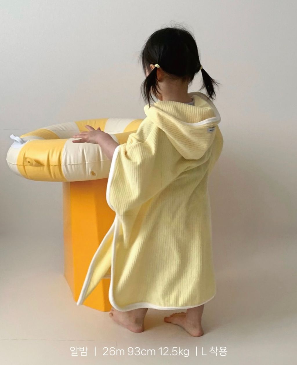 image_EC0E7A2B-DC78-44CA-82A6-92EFFD38A377_1774444154