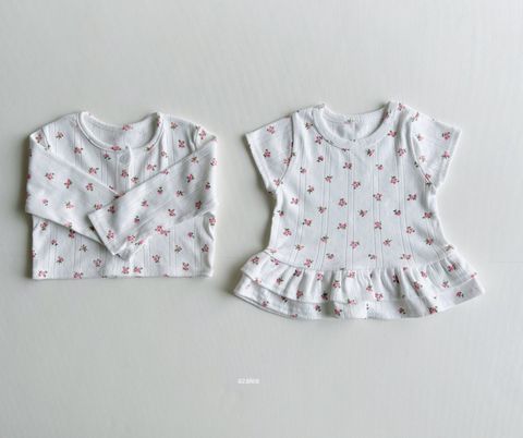 실비아가디건세트 (1)