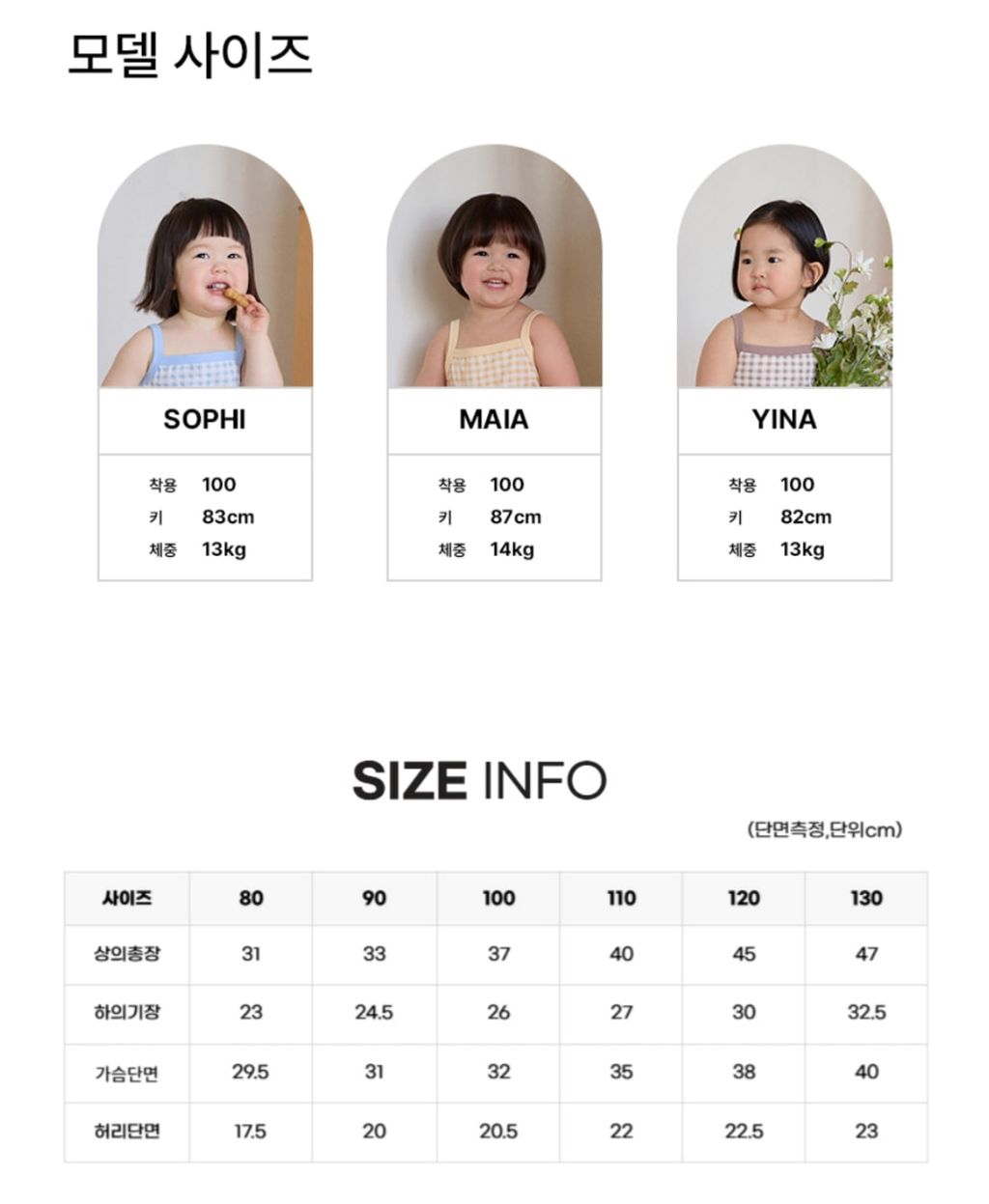 image_70902061-CDA9-4D1A-9F5F-6484B5E442B2_1774859241