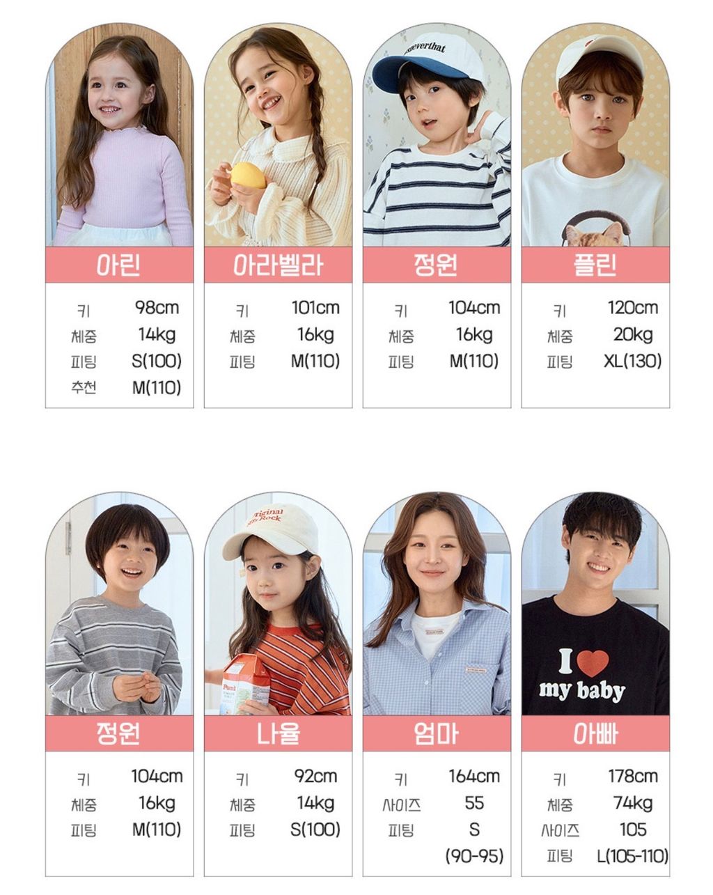 image_50940E47-DCEE-47A2-8981-1E910E880D77_1775150050