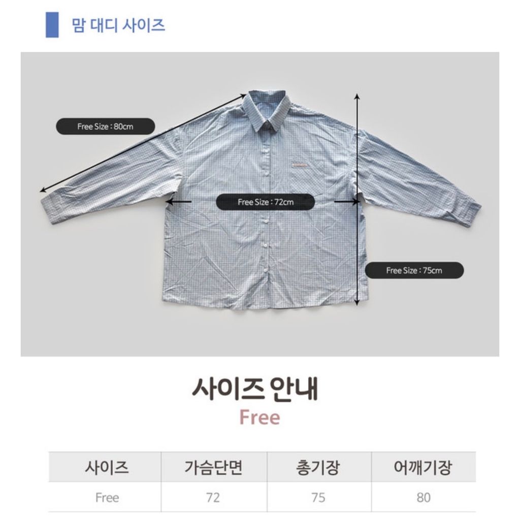 image_994709C7-9F45-472D-BD95-7A57EA1F5A93_1775189306