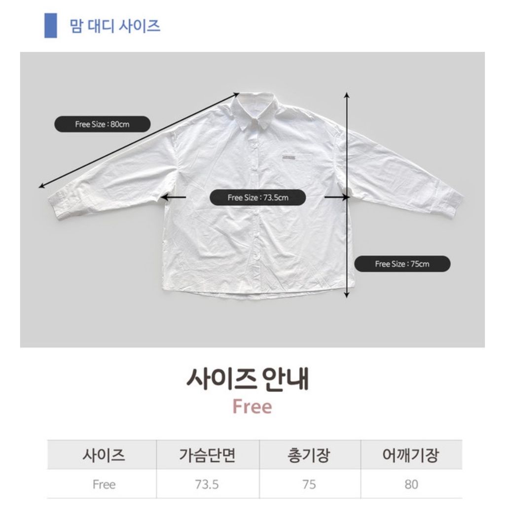 image_742B7715-905E-4DC8-B1B8-EEBAB35E35F0_1775189751