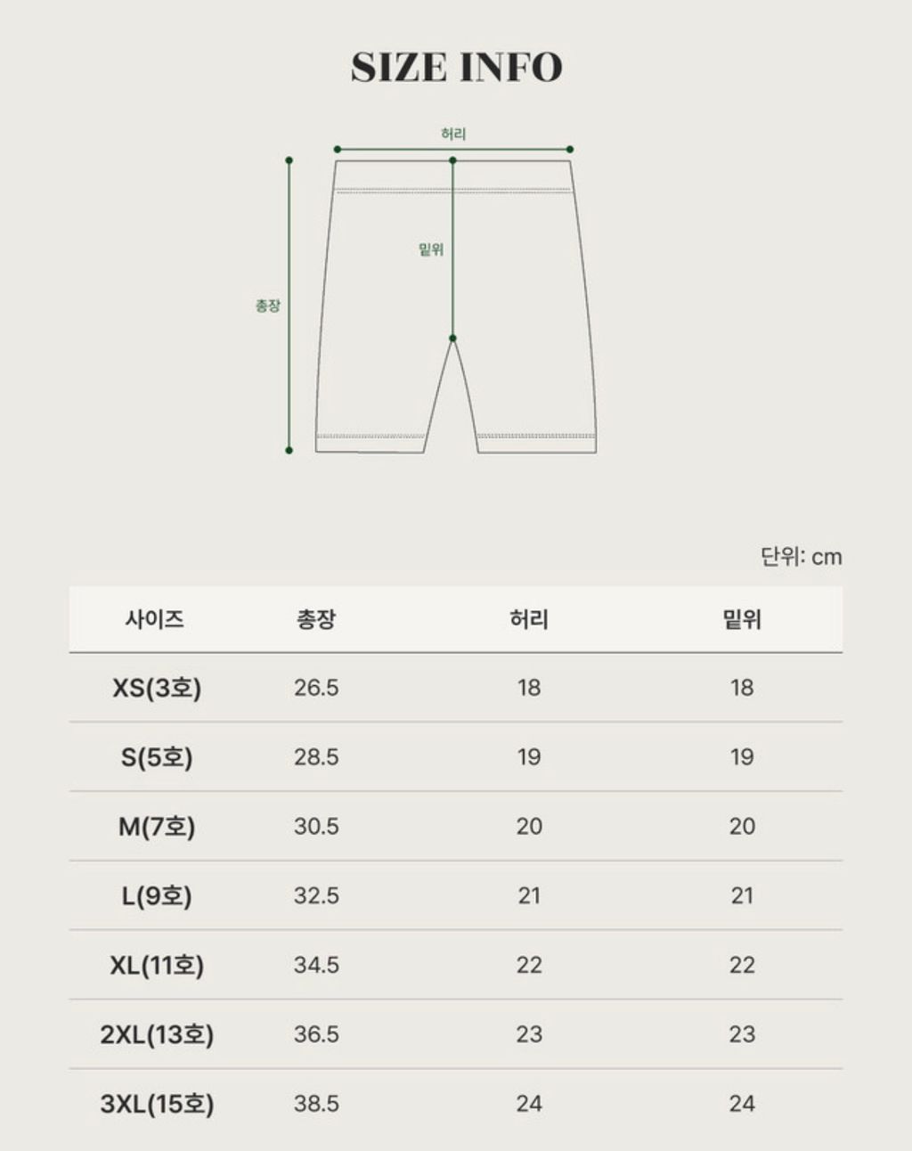 image_B5F6693B-7498-47C9-B17E-33EC882F57AF_1775526547