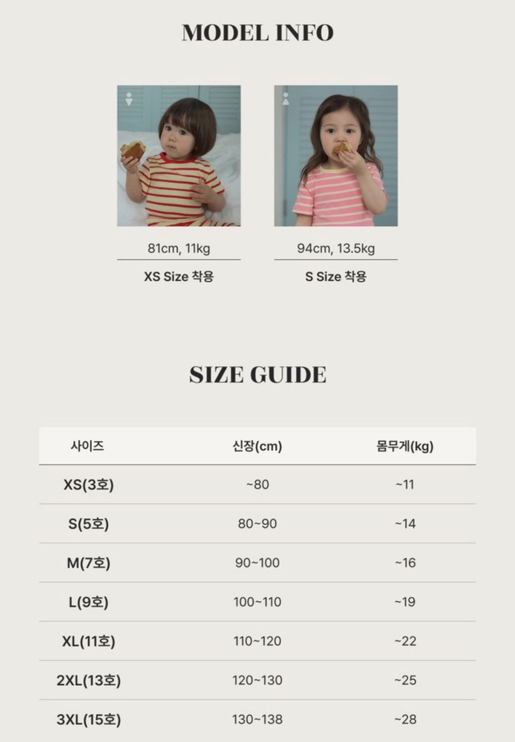 image_E535ECEC-4925-4E2C-98BD-851E469DE6D2_1775527532