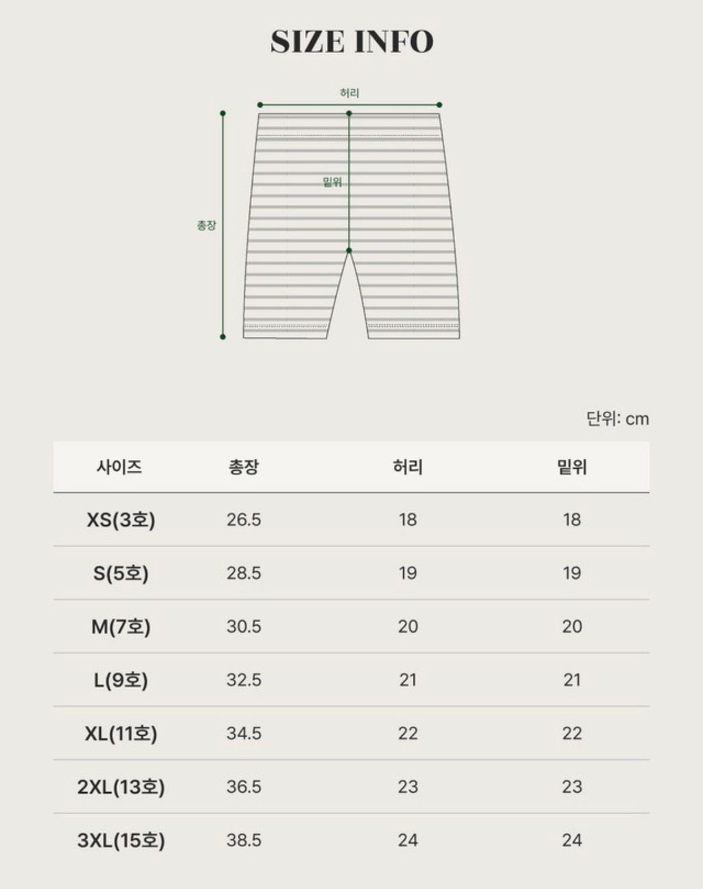 image_E3A4FF2D-469B-42EB-8FFC-CDA314B25D54_1775527532