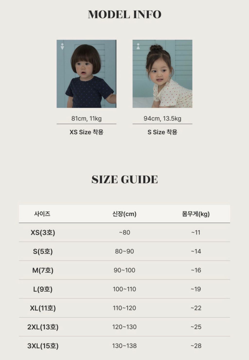 image_CCC3BFE8-A0A8-48BA-AB4E-EA05D0D2B695_1775527894