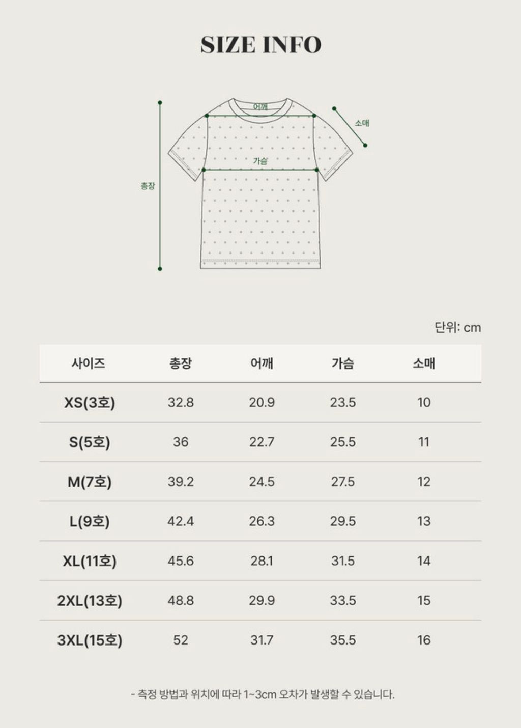 image_65ED7D4D-FB35-4E74-8112-D3F593ED074B_1775527894