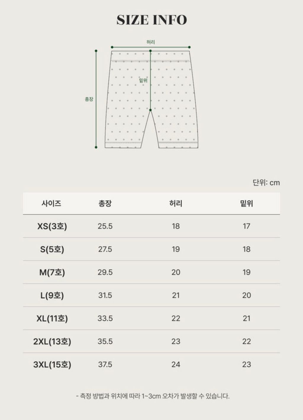 image_E544A588-FB61-4551-8C4E-818ED0688D8B_1775527894