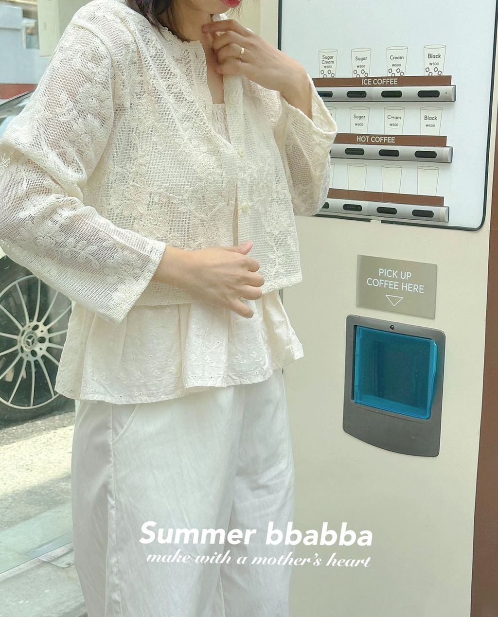 KakaoTalk_20250411_214316467_04