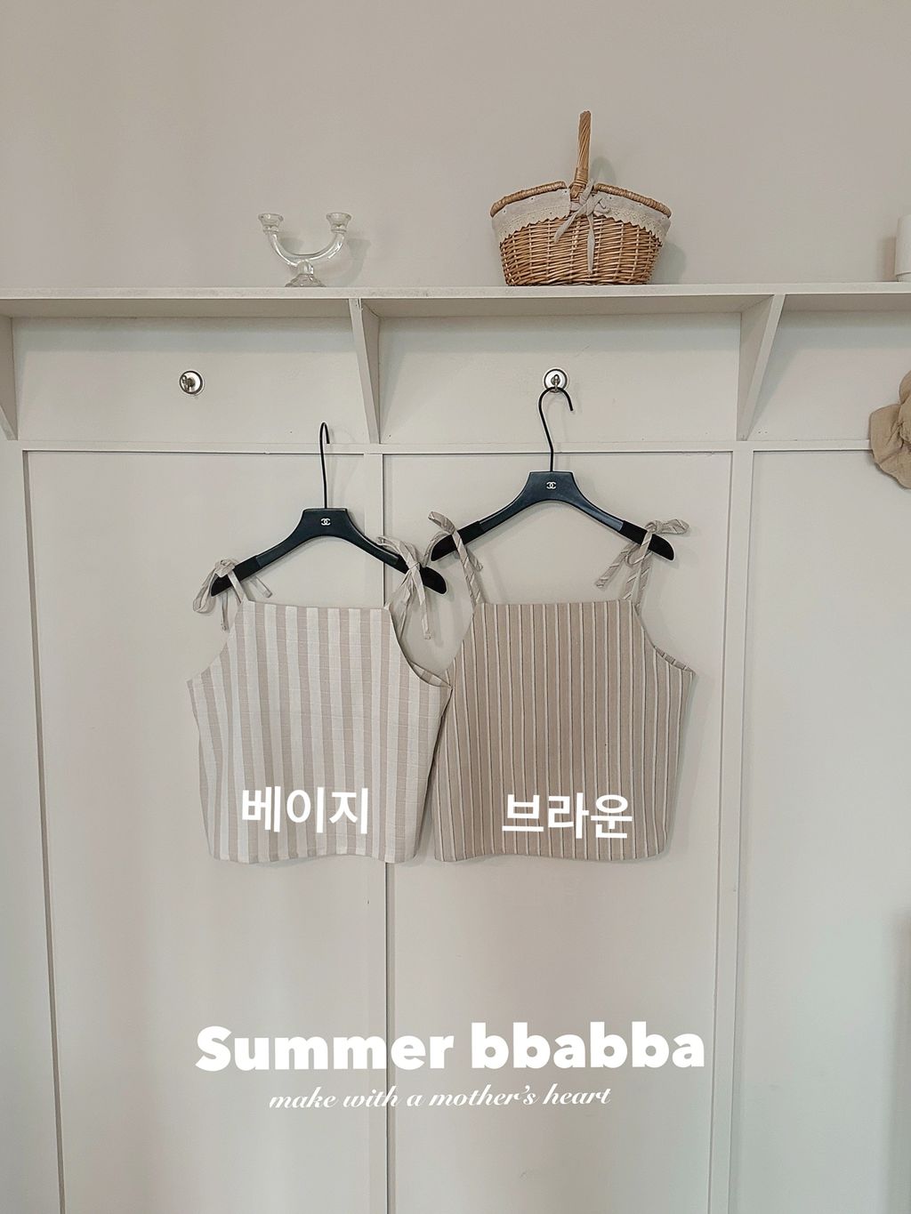 KakaoTalk_20250626_221746547