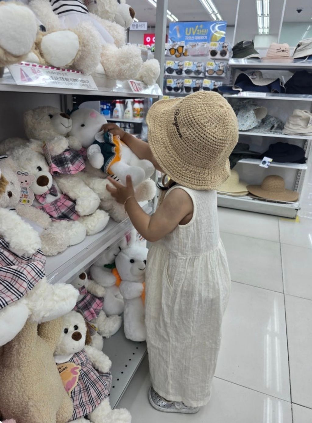 image_F1ADCF6D-B066-472B-A1B8-00F7F71205E9_1776005392