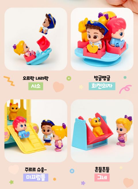 image_2D574D3D-A5F5-4F4B-AA13-D57526B14EC8_1776088502