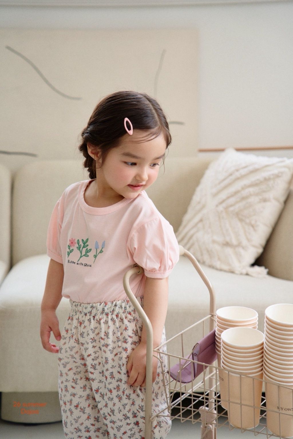 KakaoTalk_20260326_022804551_10